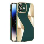 For iPhone 12 S-shaped CD Pattern Electroplated TPU Phone Case with Lens Film(Green)
