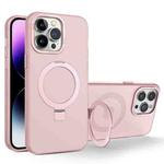 For iPhone 13 Pro MagSafe Metal Holder Frosted Translucent Phone Case(Pink)