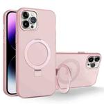 For iPhone 11 Pro MagSafe Metal Holder Frosted Translucent Phone Case(Pink)
