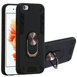 For iPhone 6 / 6s 2 in 1 Armour Series PC + TPU Protective Case with Ring Holder(Black)