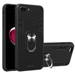 For iPhone 8 Plus / 7 Plus 2 in 1 Armour Series PC + TPU Protective Case with Ring Holder(Black)