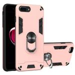 For iPhone 8 Plus / 7 Plus 2 in 1 Armour Series PC + TPU Protective Case with Ring Holder(Rose Gold)