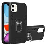 For iPhone 11 2 in 1 Armour Series PC + TPU Protective Case with Ring Holder(Black)
