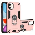 For iPhone 11 2 in 1 Armour Series PC + TPU Protective Case with Ring Holder(Rose Gold)