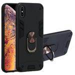 For iPhone XS Max 2 in 1 Armour Series PC + TPU Protective Case with Ring Holder(Royal Blue)