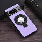 For Google Pixel 8 Pro Litchi Texture MagSafe Magnetic Ring Phone Case(Purple)