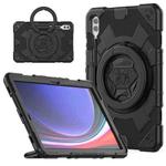 For Samsung Galaxy Tab S9+ / S10+ Spider Rotation Handle Silicone Hybrid PC Tablet Case(Black)