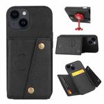 For iPhone 15 Double Buckle Card Slots PU+TPU Phone Case(Black)