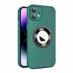 For iPhone 11 Eagle Eye Lens CD Texture MagSafe Magnifier Phone Case(Dark Green)