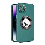 For iPhone 12 Pro Max Eagle Eye Lens CD Texture MagSafe Magnifier Phone Case(Dark Green)