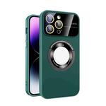 For iPhone 15 Pro Large Glass Window Magnetic Magsafe Phone Case with Lens Film(Green)