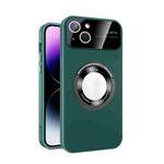 For iPhone 15 Large Glass Window Magnetic Magsafe Phone Case with Lens Film(Green)