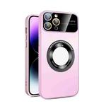 For iPhone 11 Pro Max Large Glass Window Magnetic Magsafe Phone Case with Lens Film(Pink)