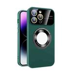 For iPhone 14 Pro Large Glass Window Magnetic Magsafe Phone Case with Lens Film(Green)