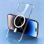 For iPhone 15 Pro Max Four Corner Clear Magsafe Phone Case(Transparent)