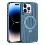 For iPhone 15 Pro Skin Feel PC+TPU Cooling Magnetic Magsafe Phone Case with Stand(Navy Blue)