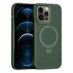 For iPhone 12 Pro Max Skin Feel PC+TPU Cooling Magnetic Magsafe Phone Case with Stand(Dark Green)
