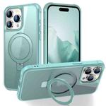 For iPhone 15 Pro Max MagSafe Magnetic Holder Phone Case(Lake Blue)