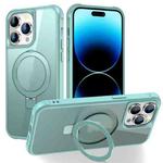 For iPhone 14 Pro Max MagSafe Magnetic Holder Phone Case(Lake Blue)
