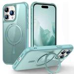 For iPhone 15 Pro Max MagSafe Magnetic Rotating Holder Phone Case(Lake Blue)