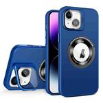 For iPhone 15 Skin Feel Magnifier MagSafe Lens Holder Phone Case(Royal Blue)