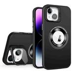 For iPhone 15 Skin Feel Magnifier MagSafe Lens Holder Phone Case(Black)