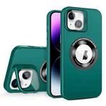 For iPhone 15 Plus Skin Feel Magnifier MagSafe Lens Holder Phone Case(Dark Green)