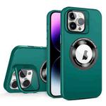For iPhone 15 Pro Skin Feel Magnifier MagSafe Lens Holder Phone Case(Dark Green)
