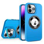 For iPhone 15 Pro Skin Feel Magnifier MagSafe Lens Holder Phone Case(Light Blue)