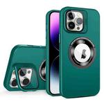 For iPhone 14 Pro Skin Feel Magnifier MagSafe Lens Holder Phone Case(Dark Green)