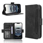 For iPhone 16e Skin Feel Calf Texture Card Slots Leather Phone Case(Black)