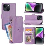 For iPhone 15 Oil Skin Zipper Wallet Leather Phone Case(Purple)