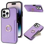 For iPhone 15 Pro Max Ring Card  Litchi Leather Back Phone Case(Purple)