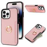 For iPhone 15 Pro Ring Card  Litchi Leather Back Phone Case(Pink)