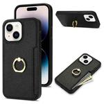 For iPhone 15 Ring Card  Litchi Leather Back Phone Case(Black)
