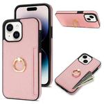 For iPhone 15 Ring Card  Litchi Leather Back Phone Case(Pink)