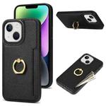 For iPhone 14 Ring Card  Litchi Leather Back Phone Case(Black)