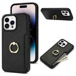 For iPhone 14 Pro Max Ring Card  Litchi Leather Back Phone Case(Black)