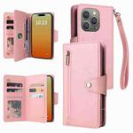 For iPhone 15 Pro Rivet Buckle 9 Cards Three Fold Leather Phone Case(Rose Gold)