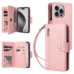 For iPhone 16 Pro Rivet Buckle 9 Cards Three Fold Leather Phone Case(Rose Gold)