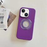 For iPhone 15 Plus Metal Frame Silicone Magnetic Phone Case(Purple)