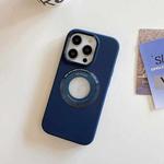 For iPhone 14 Pro Metal Frame Silicone Magnetic Phone Case(Dark Blue)