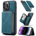 For iPhone 15 Pro Max JEEHOOD Magnetic Zipper Wallet Leather Phone Case(Blue)