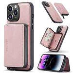 For iPhone 15 Pro Max JEEHOOD Magnetic Zipper Wallet Leather Phone Case(Pink)