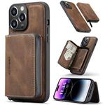 For iPhone 15 Pro JEEHOOD Magnetic Zipper Wallet Leather Phone Case(Brown)