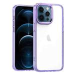 For iPhone 12 Pro Max High Translucency Acrylic Phone Case(Purple)