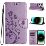 For iPhone 15 Pro Max Butterfly Flower Pattern Flip Leather Phone Case(Light Purple)