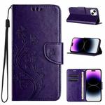 For iPhone 15 Plus Butterfly Flower Pattern Flip Leather Phone Case(Dark Purple)