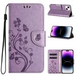 For iPhone 15 Plus Butterfly Flower Pattern Flip Leather Phone Case(Light Purple)