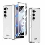 For Samsung Galaxy Z Fold5 GKK Integrated Magnetic Folding Hinge All-inclusive Phone Case(Silver)